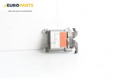 Модул за AIRBAG за Ford Focus II Estate (07.2004 - 09.2012)