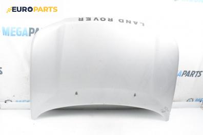 Преден капак за Land Rover Freelander SUV I (02.1998 - 10.2006), 4+1 вр., джип, позиция: предна