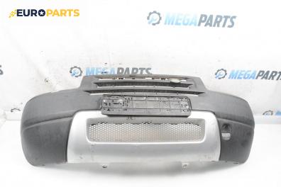 Предна броня за Land Rover Freelander SUV I (02.1998 - 10.2006), джип, позиция: предна