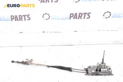 Скоростен лост с жила за Audi A3 Hatchback II (05.2003 - 08.2012)