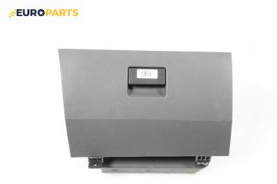 Жабка за Ford Fiesta V Hatchback (11.2001 - 03.2010)