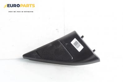 Високоговорител за Land Rover Freelander SUV I (02.1998 - 10.2006)