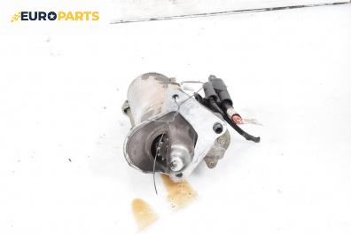 Стартер за Ford Focus II Estate (07.2004 - 09.2012) 1.6 TDCi, 109 к.с.