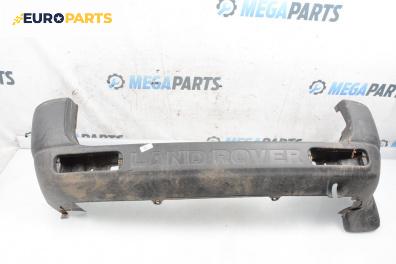 Задна броня за Land Rover Freelander SUV I (02.1998 - 10.2006), джип