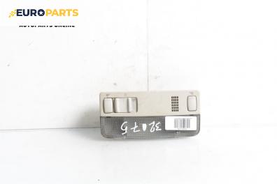 Плафон за Volkswagen Passat III Variant B5 (05.1997 - 12.2001)
