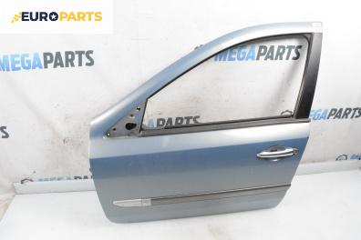 Врата за Renault Laguna II Hatchback (03.2001 - 12.2007), 4+1 вр., хечбек, позиция: предна, лява