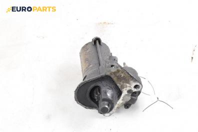 Стартер за Mazda 2 Hatchback I (02.2003 - 06.2007) 1.4 CD, 68 к.с.