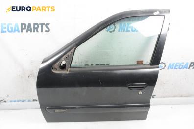 Врата за Citroen Xsara Break (10.1997 - 03.2010), 4+1 вр., комби, позиция: предна, лява