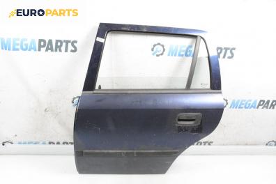 Врата за Opel Astra G Estate (02.1998 - 12.2009), 4+1 вр., комби, позиция: задна, лява