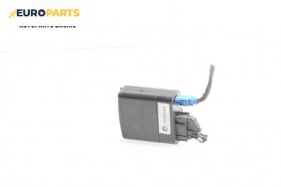 GPS антена за BMW 7 Series F02 (02.2008 - 12.2015)