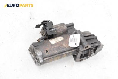 Стартер за Ford Transit Bus V (01.2000 - 05.2006) 2.0 DI (F_E_, F_F_, F_G_), 75 к.с.