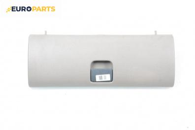 Жабка за Land Rover Freelander SUV I (02.1998 - 10.2006)