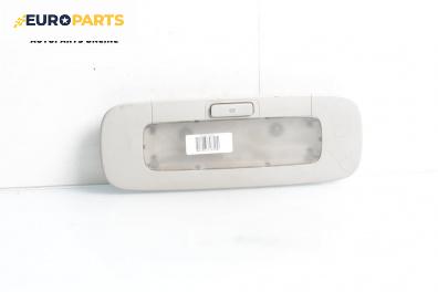 Плафон за Volkswagen Golf VI Hatchback (10.2008 - 02.2014)