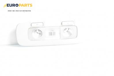 Плафон за Volkswagen Passat V Variant B6 (08.2005 - 11.2011)