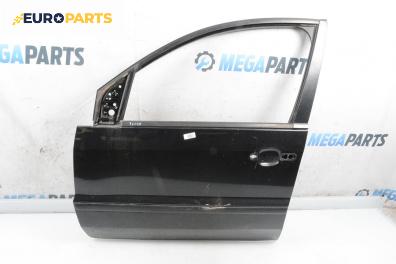 Врата за Ford Fusion Hatchback (08.2002 - 12.2012), 4+1 вр., хечбек, позиция: предна, лява
