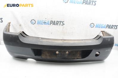 Задна броня за Dacia Logan Sedan I (09.2004 - 10.2012), седан