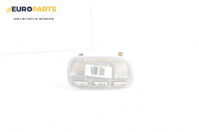 Плафон за Citroen C3 Hatchback I (02.2002 - 11.2009)