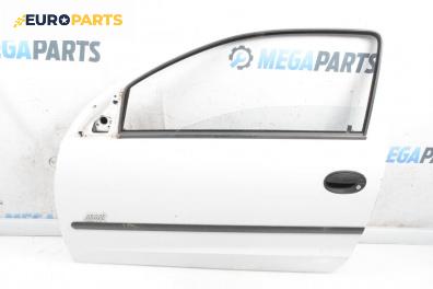 Врата за Opel Corsa C Hatchback (09.2000 - 12.2009), 2+1 вр., хечбек, позиция: лява