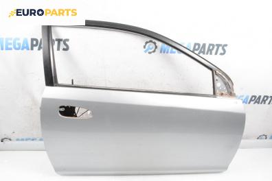 Врата за Honda Civic VII Hatchback (03.1999 - 02.2006), 2+1 вр., хечбек, позиция: лява