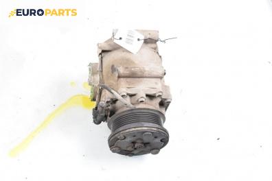 Компресор климатик за Ford Fusion Hatchback (08.2002 - 12.2012) 1.6, 100 к.с.