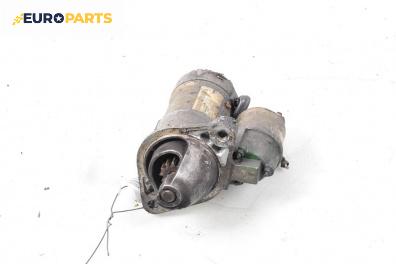 Стартер за Honda Civic VII Hatchback (03.1999 - 02.2006) 1.7 CTDi (EU, EP, EV), 100 к.с.