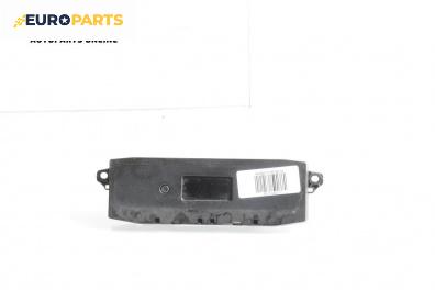 Часовник за Peugeot Partner Combispace (05.1996 - 12.2015)