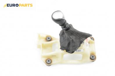 Скоростен лост (за превключване) за Hyundai i30 Hatchback I (10.2007 - 11.2011)