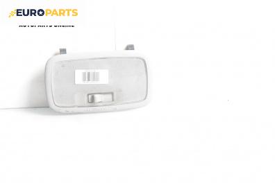 Плафон за Hyundai i30 Hatchback I (10.2007 - 11.2011)