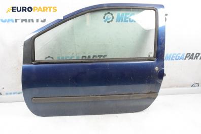 Врата за Renault Twingo I Hatchback (03.1993 - 10.2012), 2+1 вр., хечбек, позиция: лява