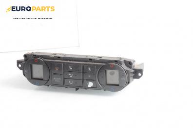 Панел климатроник за Ford Focus C-Max (10.2003 - 03.2007)