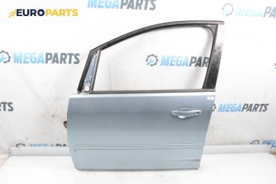 Врата за Ford Focus C-Max (10.2003 - 03.2007), 4+1 вр., миниван, позиция: предна, лява