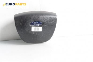 Airbag за Ford Focus C-Max (10.2003 - 03.2007), 4+1 вр., миниван, позиция: предна