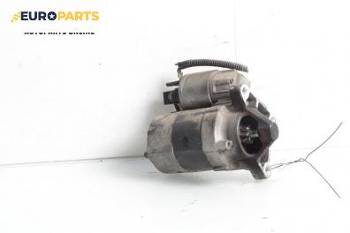 Стартер за Dacia Duster SUV I (04.2010 - 01.2018) 1.6 16V, 105 к.с.