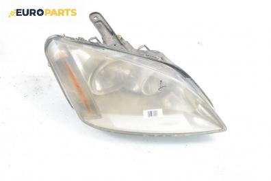 Фар за Ford Focus C-Max (10.2003 - 03.2007), миниван, позиция: дясна