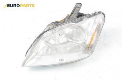 Фар за Ford Focus C-Max (10.2003 - 03.2007), миниван, позиция: лява