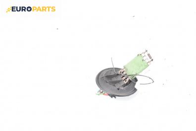 Реостат за Volkswagen Polo Hatchback IV (10.2001 - 12.2005)