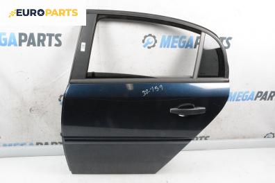 Врата за Opel Vectra C Sedan (04.2002 - 01.2009), 4+1 вр., седан, позиция: задна, лява