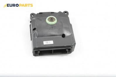 Субуфер за BMW 3 Series E90 Touring E91 (09.2005 - 06.2012)