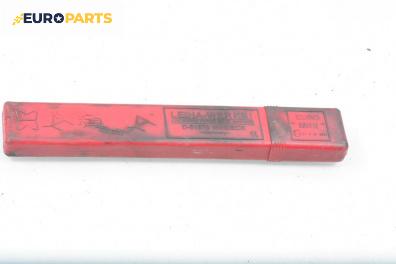 Триъгълник за Opel Vectra C Sedan (04.2002 - 01.2009)