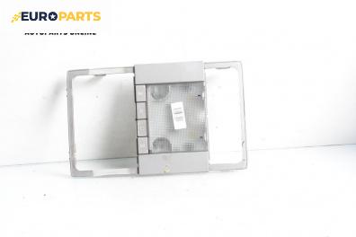 Плафон за Opel Vectra C Sedan (04.2002 - 01.2009)