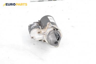 Стартер за Opel Meriva A Minivan (05.2003 - 05.2010) 1.3 CDTI, 75 к.с.