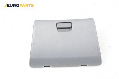 Жабка за Mitsubishi Space Star Minivan (06.1998 - 12.2004)