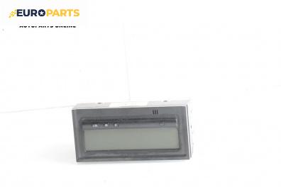 Дисплей за Mitsubishi Space Star Minivan (06.1998 - 12.2004)