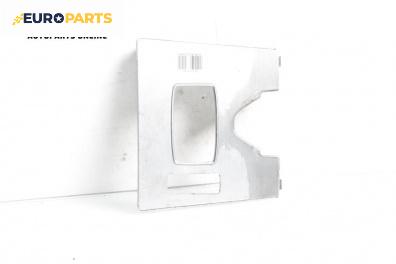 Алуминиева конзола за Mercedes-Benz E-Class Estate (S212) (08.2009 - 12.2016) E 200 CDI / BlueTEC (212.205, 212.206), 136 к.с.