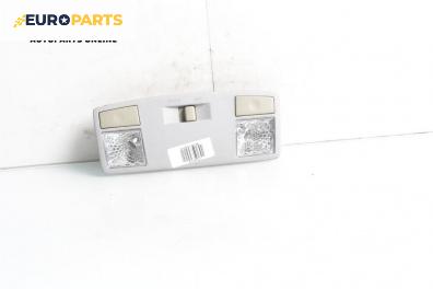 Плафон за Mazda 3 Hatchback I (10.2003 - 12.2009)