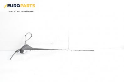 Антена за Peugeot 407 Station Wagon (05.2004 - 12.2011)