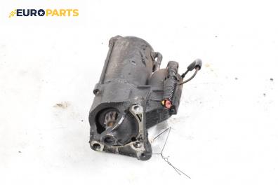 Стартер за Volvo V40 Estate (07.1995 - 06.2004) 1.9 DI, 102 к.с.