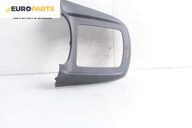 Конзола скоростен лост за Ford Fiesta VI Hatchback (06.2008 - 05.2017)