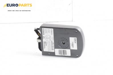 Bluetooth модул за Ford Fiesta VI Hatchback (06.2008 - 05.2017)