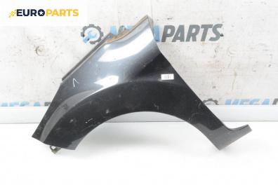 Калник за Ford Fiesta VI Hatchback (06.2008 - 05.2017), 4+1 вр., хечбек, позиция: предна, лява